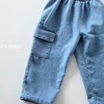 Gunbbang Jeans