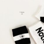 Notty Socks Set