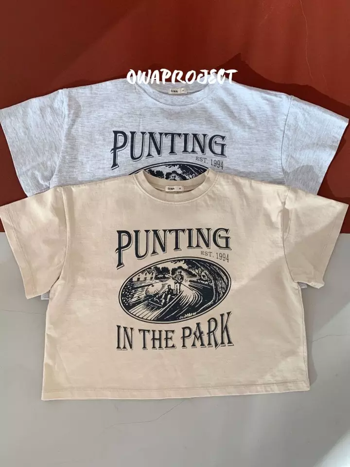 Punthing Box Tee