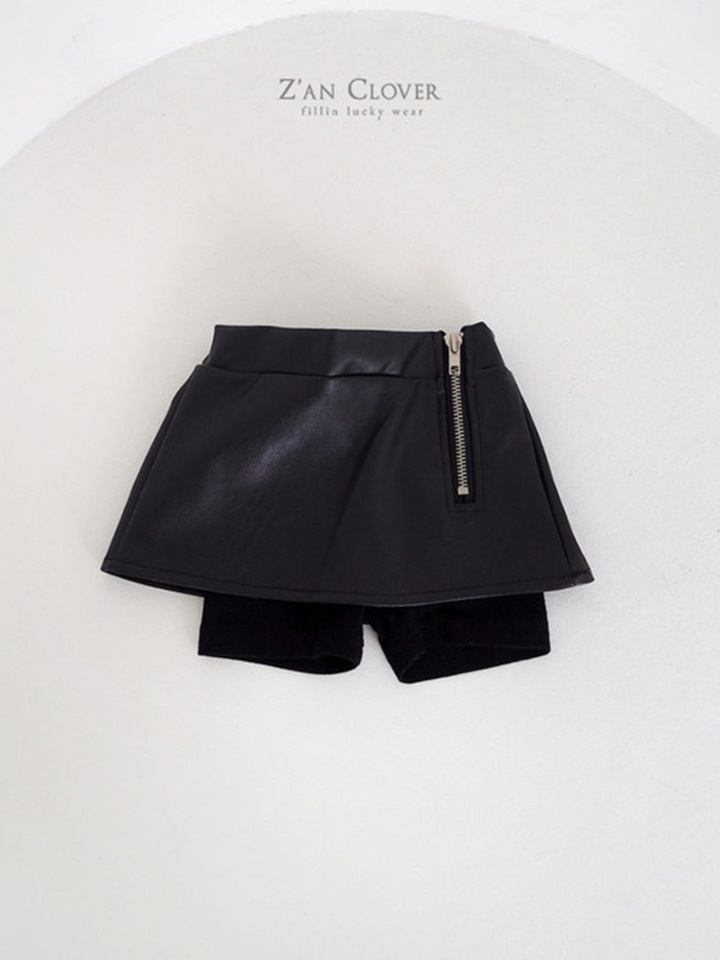 Leather Zipper Skirt