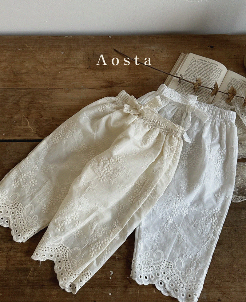 Aosta - Korean Children Fashion - #childrensboutique - Mariang Pants