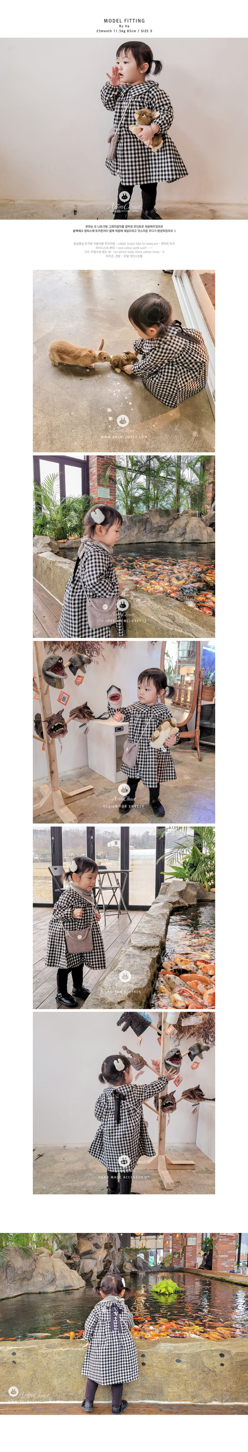 Arim Closet - Korean Baby Fashion - #smilingbaby - Soft In Cross Bag - 4