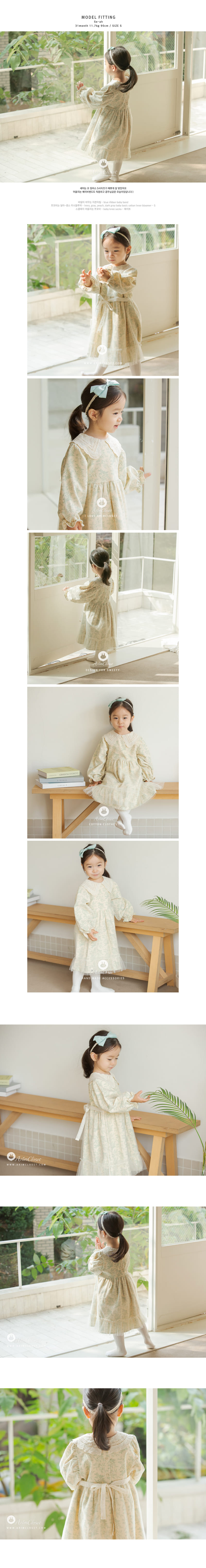 Arim Closet - Korean Baby Fashion - #babyclothing - Romantic Tutu One-piece - 3