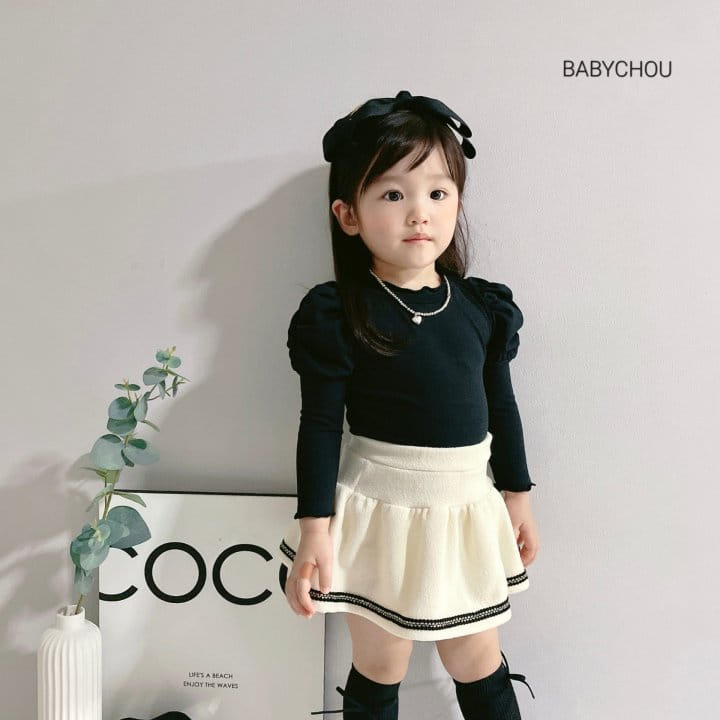 Babychou - Korean Children Fashion - #Kfashion4kids - Blush Top Bottom Set - 8