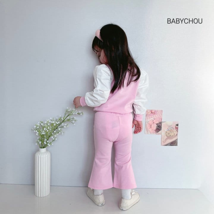 Babychou - Korean Children Fashion - #Kfashion4kids - Pintuck Pants - 6