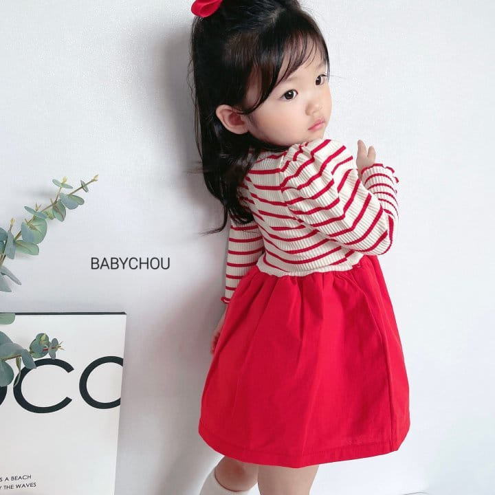 Babychou - Korean Children Fashion - #childrensboutique - Jelly One-piece - 8