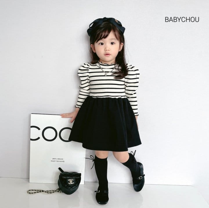 Babychou - Korean Children Fashion - #designkidswear - Jelly One-piece - 9