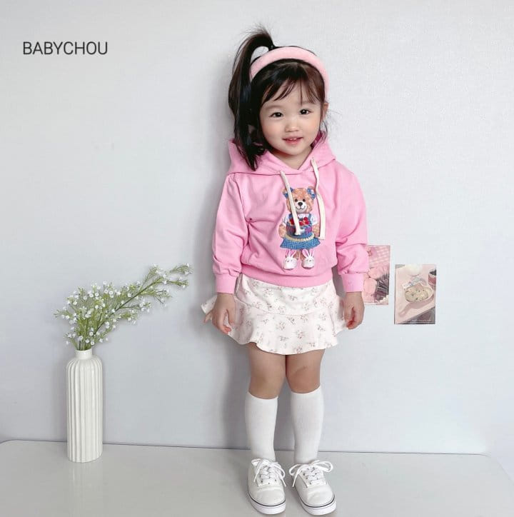 Babychou - Korean Children Fashion - #discoveringself - Cake Hoody - 11