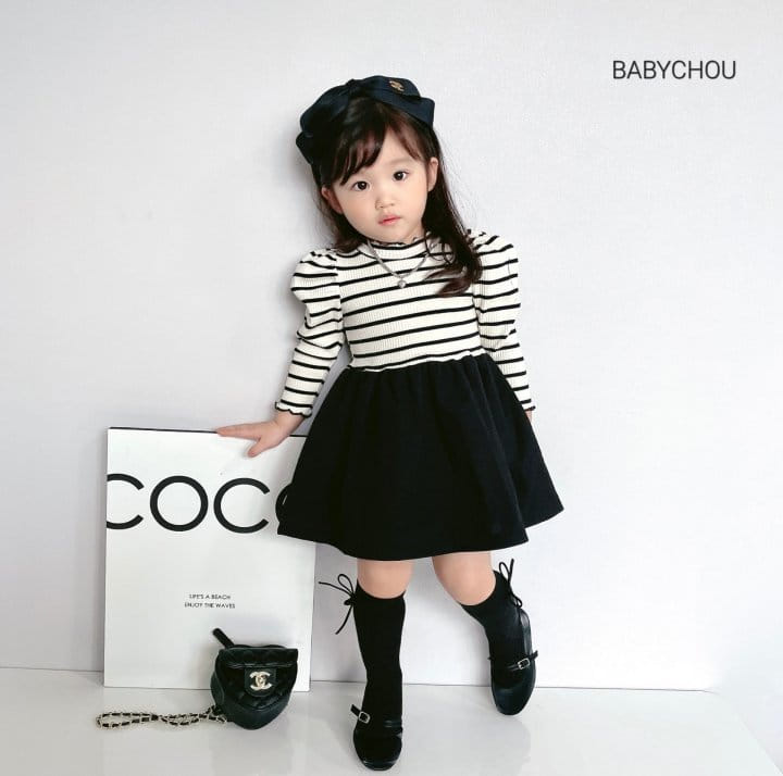 Babychou - Korean Children Fashion - #discoveringself - Jelly One-piece - 10