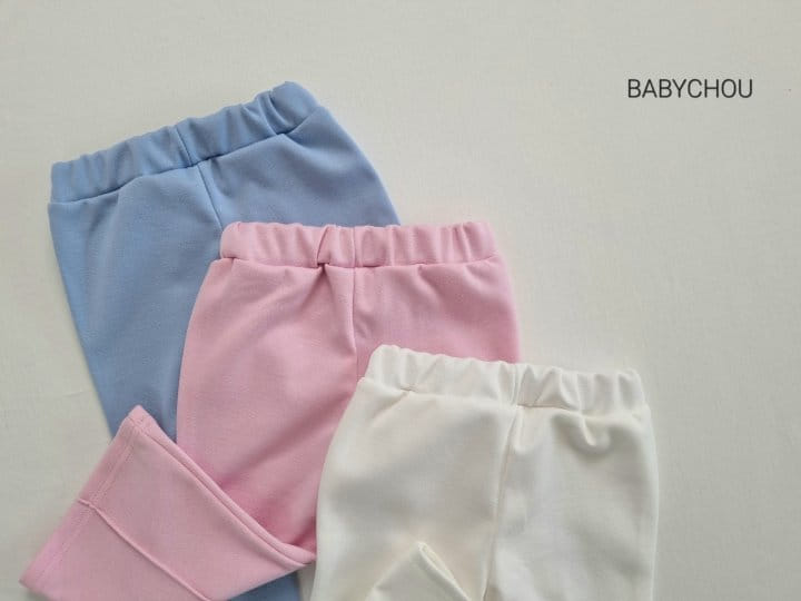 Babychou - Korean Children Fashion - #discoveringself - Pintuck Pants