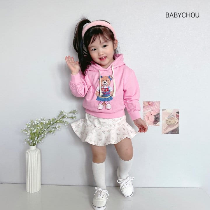 Babychou - Korean Children Fashion - #fashionkids - Cake Hoody - 12