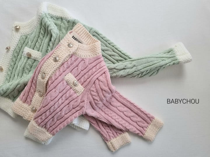 Babychou - Korean Children Fashion - #fashionkids - Cocoi Cardigan