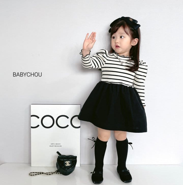 Babychou - Korean Children Fashion - #kidsshorts - Jelly One-piece - 12