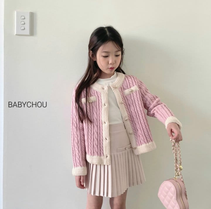 Babychou - Korean Children Fashion - #littlefashionista - Cocoi Cardigan - 6