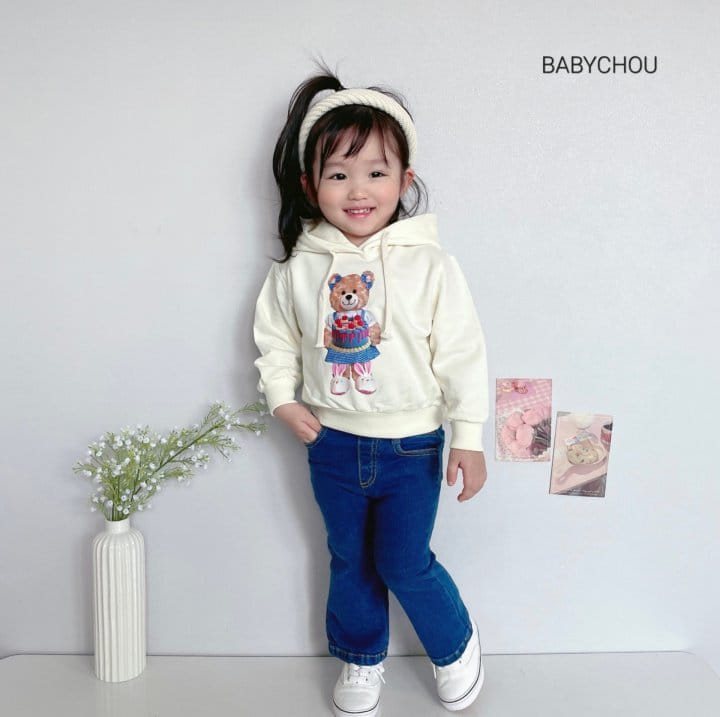 Babychou - Korean Children Fashion - #magicofchildhood - Cake Hoody - 2