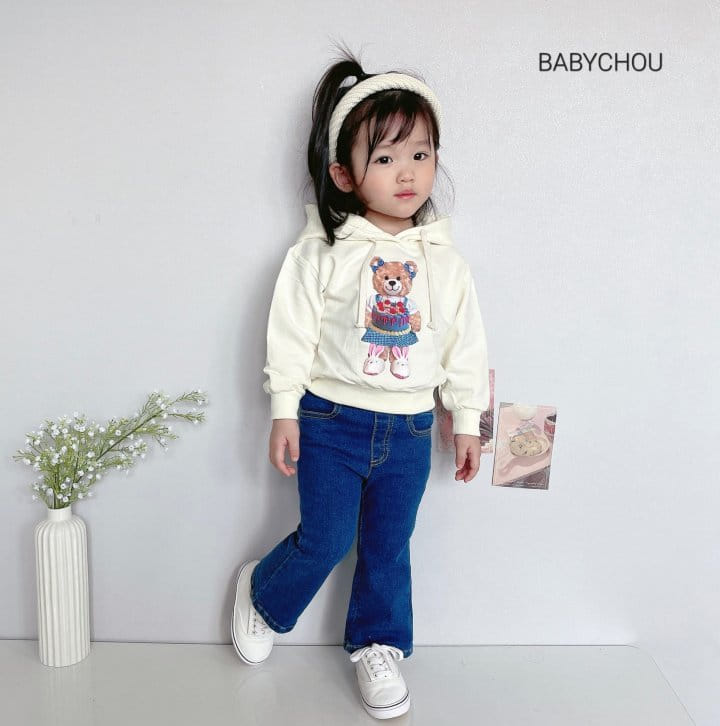 Babychou - Korean Children Fashion - #minifashionista - Cake Hoody - 3