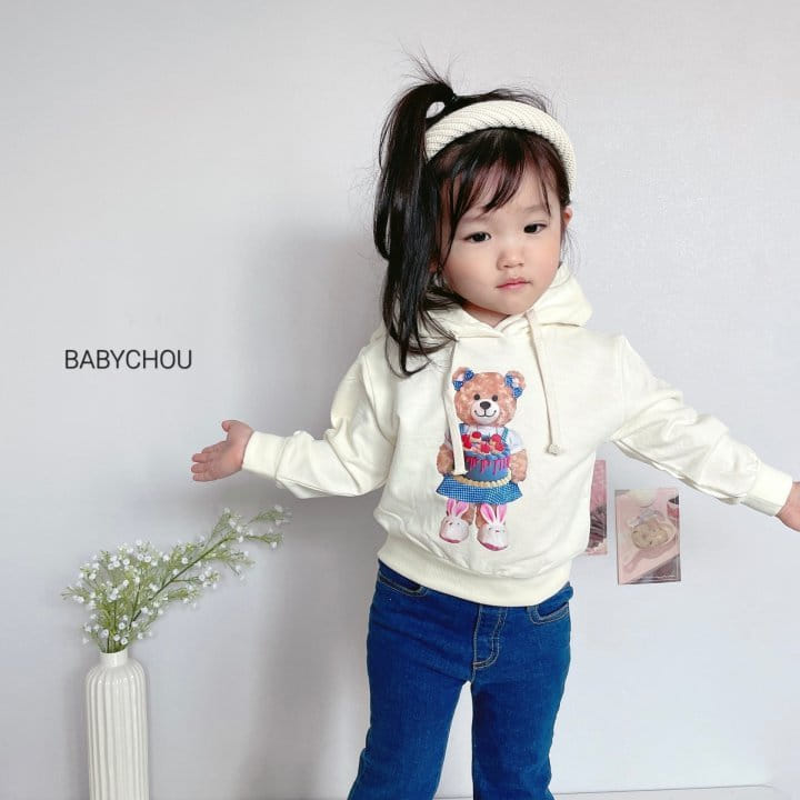 Babychou - Korean Children Fashion - #stylishchildhood - Cake Hoody - 7