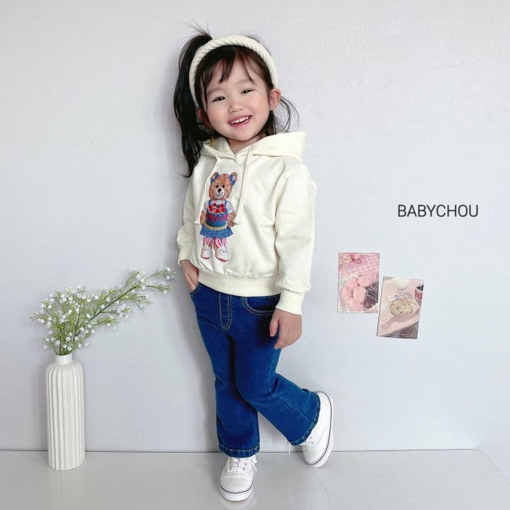 Babychou - Korean Children Fashion - #todddlerfashion - Cake Hoody - 5