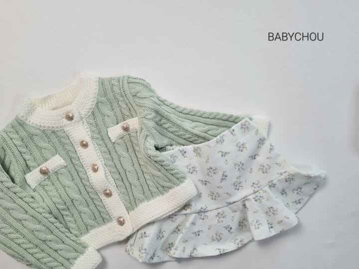 Babychou - Korean Children Fashion - #todddlerfashion - Cocoi Cardigan - 10