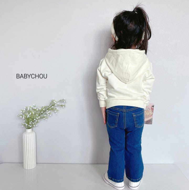 Babychou - Korean Children Fashion - #toddlerclothing - Cake Hoody - 6