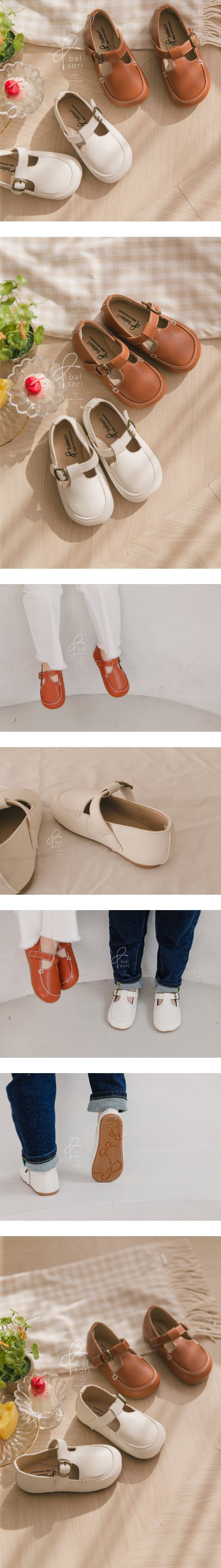 Babyzzam - Korean Children Fashion - #childofig - A069 Sweephy Flats