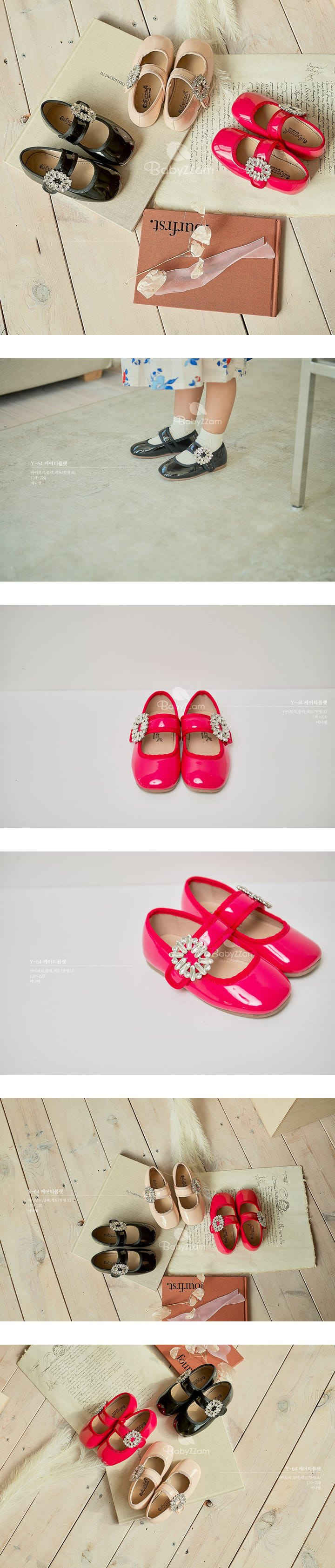 Babyzzam - Korean Children Fashion - #childrensboutique - Y64 Katy Flats