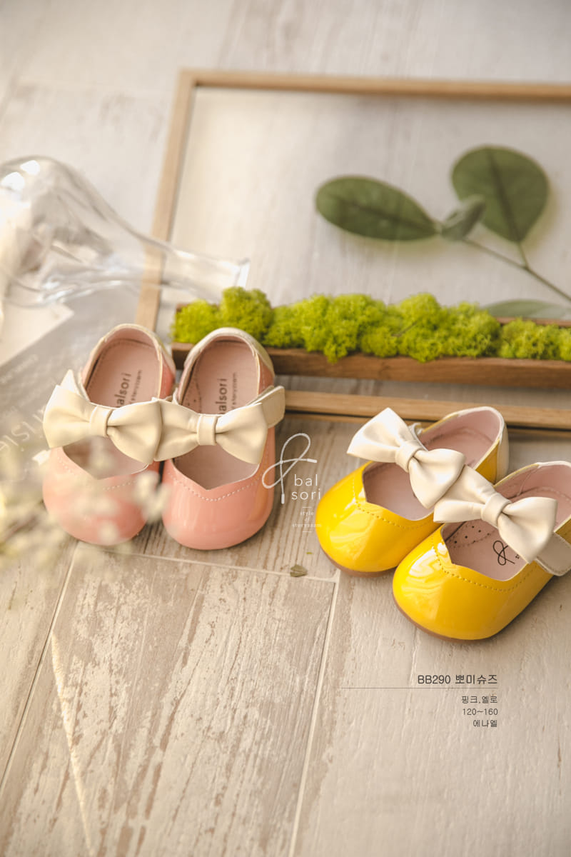 Babyzzam - Korean Children Fashion - #designkidswear - BB290 Bbomi Flats - 10