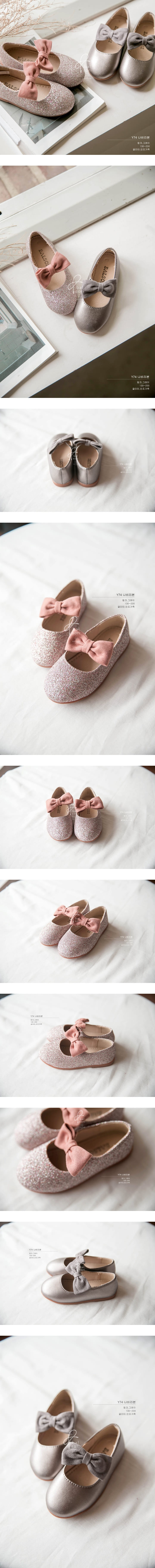 Babyzzam - Korean Children Fashion - #fashionkids - Y74 Ribbon Flats