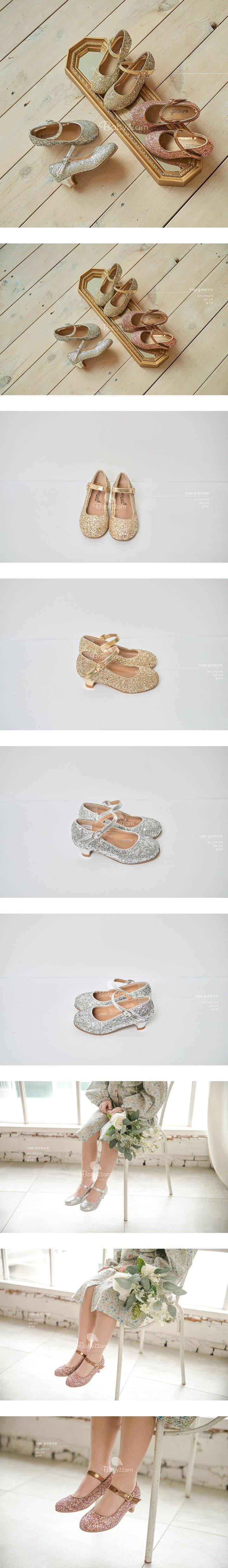 Babyzzam - Korean Children Fashion - #kidsshorts - Y080 Glitter Flats