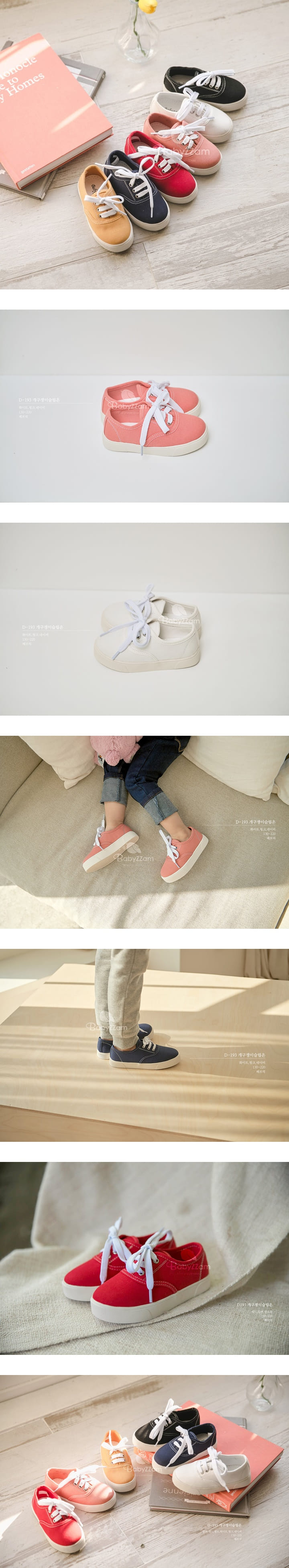 Babyzzam - Korean Children Fashion - #kidzfashiontrend - D193 Slip-on