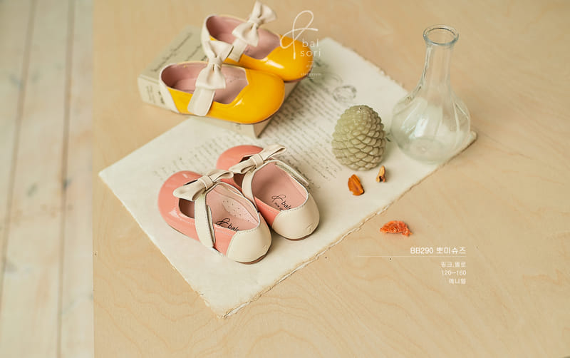 Babyzzam - Korean Children Fashion - #littlefashionista - BB290 Bbomi Flats - 4