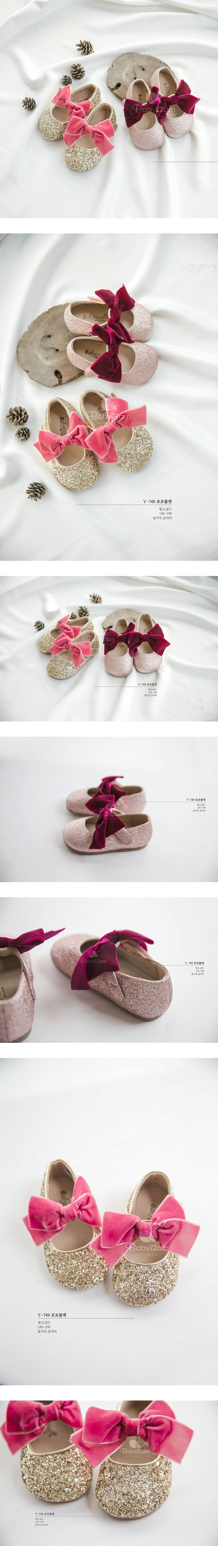 Babyzzam - Korean Children Fashion - #magicofchildhood - Y749 Popo Flats