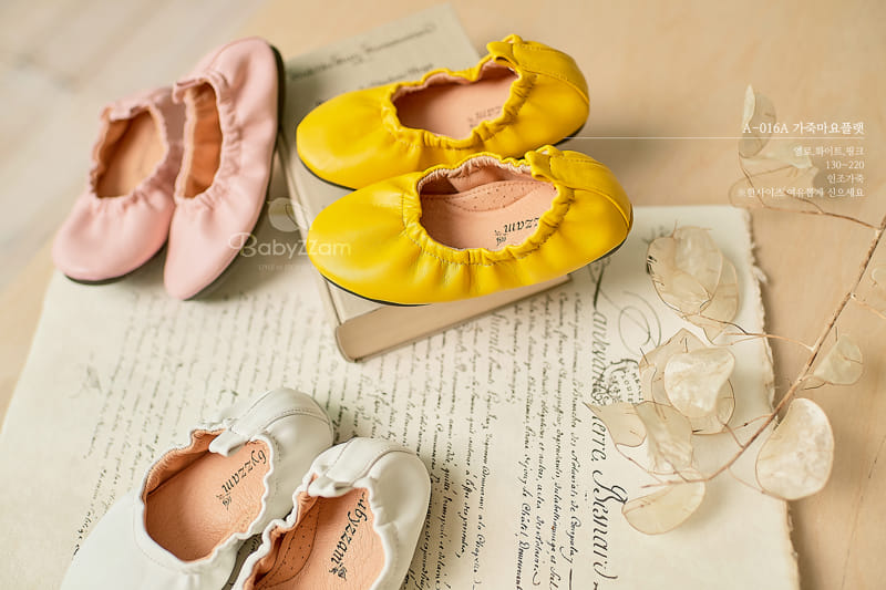 Babyzzam - Korean Children Fashion - #minifashionista - A016A Leather Flats - 6