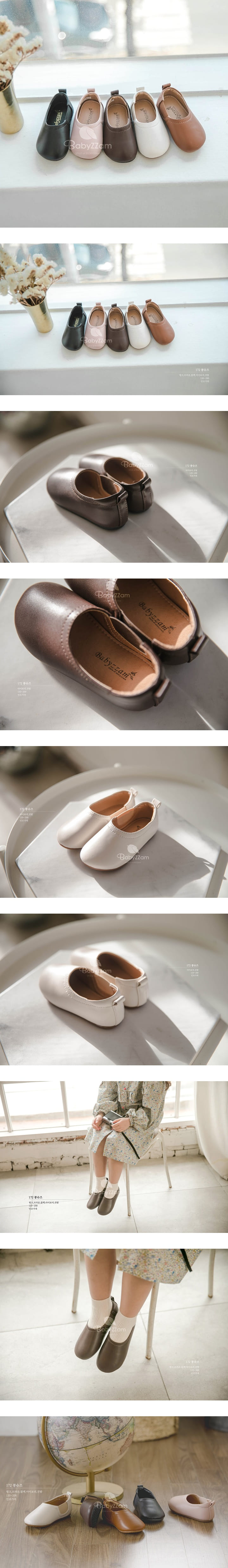 Babyzzam - Korean Children Fashion - #prettylittlegirls - 172 Bean Flats