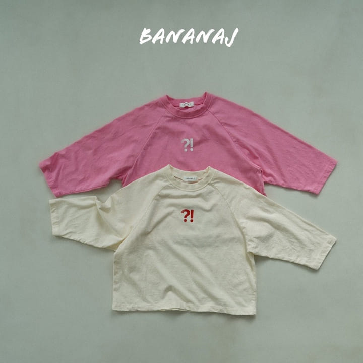 Banana J - Korean Children Fashion - #childofig - Exclamation Mark Tee - 2