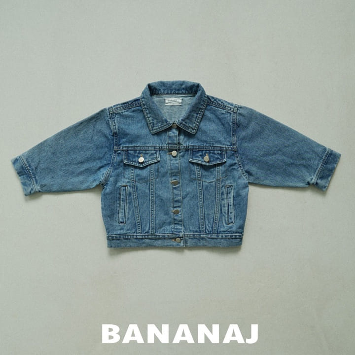 Banana J - Korean Children Fashion - #kidzfashiontrend - Classic Denim Jacket - 11