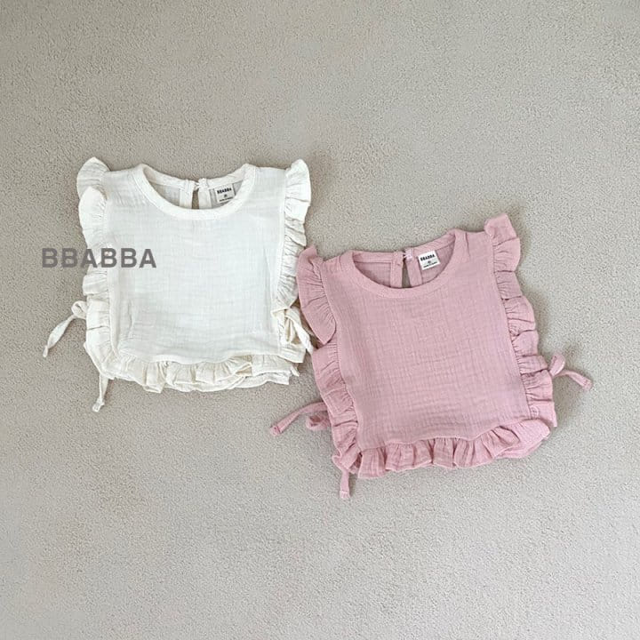 Bbabba - Korean Baby Fashion - #babyboutiqueclothing - Frill Vest