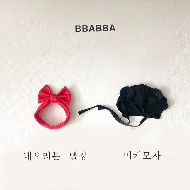 Bbabba - Korean Baby Fashion - #onlinebabyboutique - Neo Ribbon Hairband