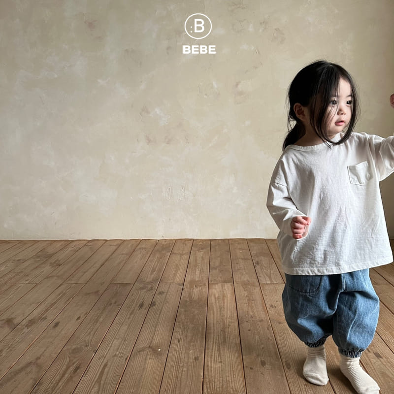 Bella Bambina - Korean Children Fashion - #toddlerclothing - Denim Pants - 5