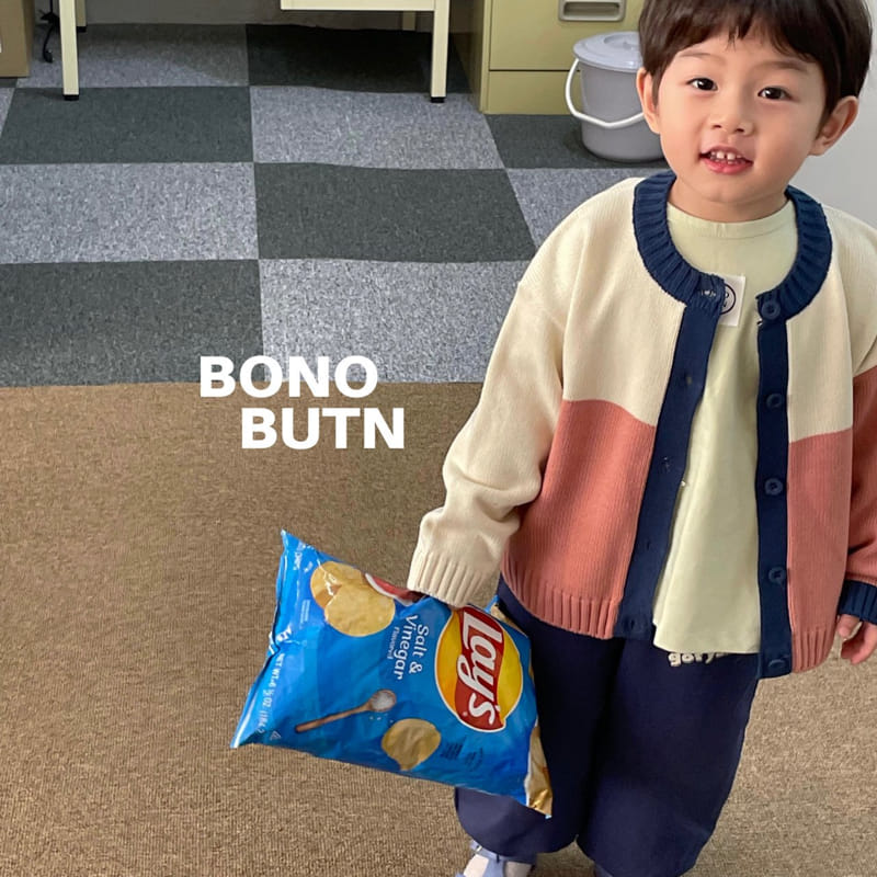 Bonobutton - Korean Children Fashion - #childofig - Yogurt Pants - 6