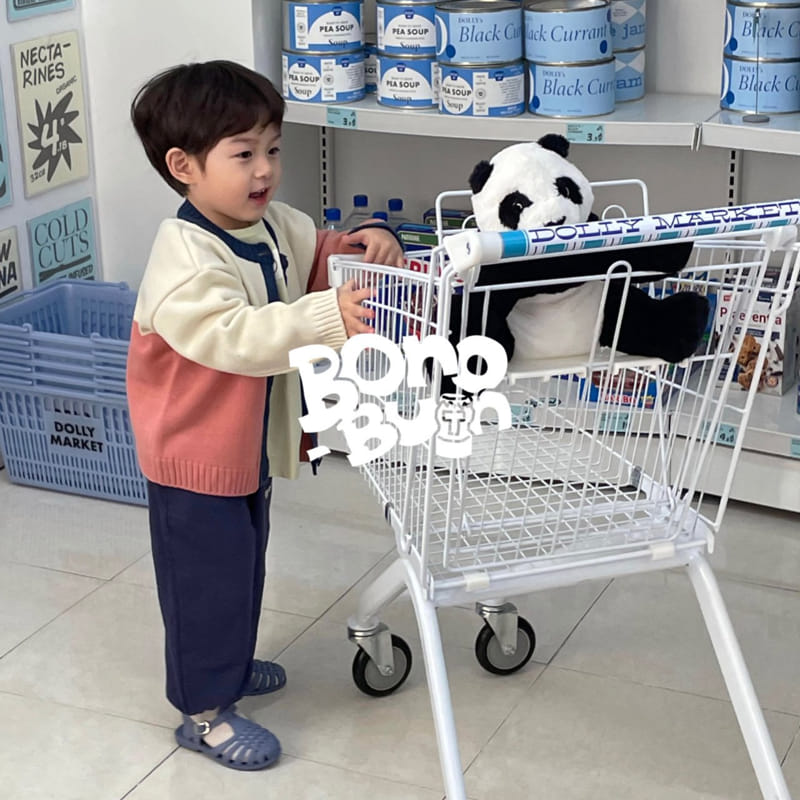 Bonobutton - Korean Children Fashion - #childrensboutique - Yogurt Pants - 7