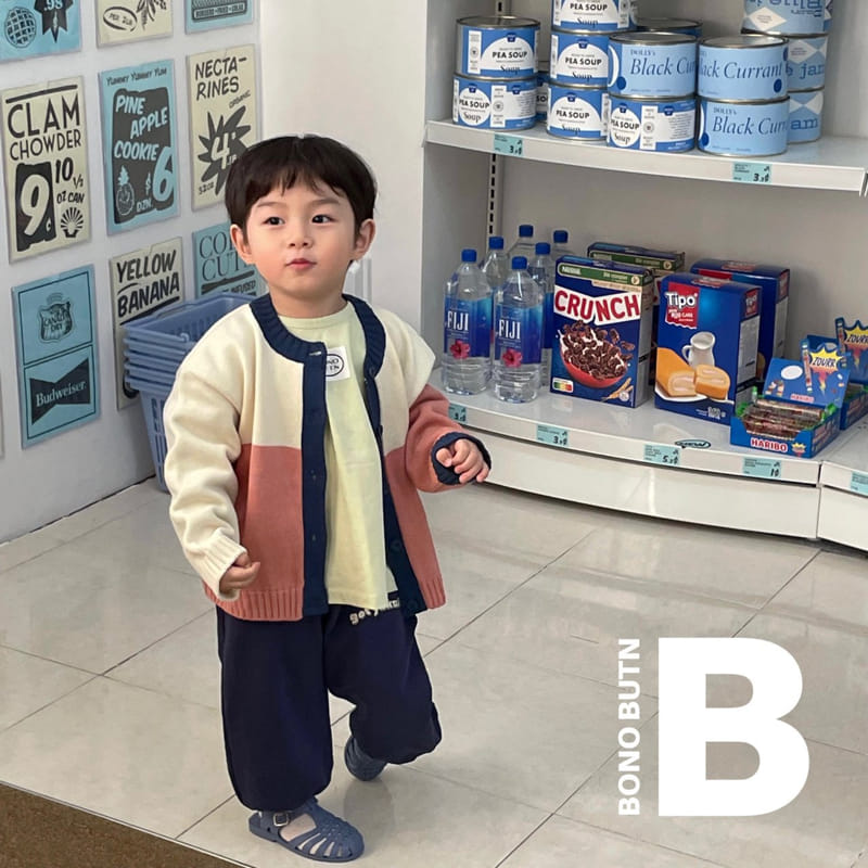 Bonobutton - Korean Children Fashion - #stylishchildhood - Yogurt Pants - 5