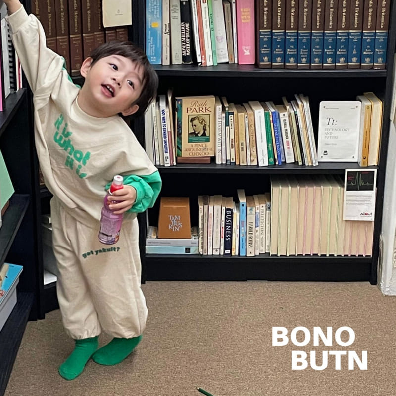 Bonobutton - Korean Children Fashion - #todddlerfashion - Yogurt Pants - 4