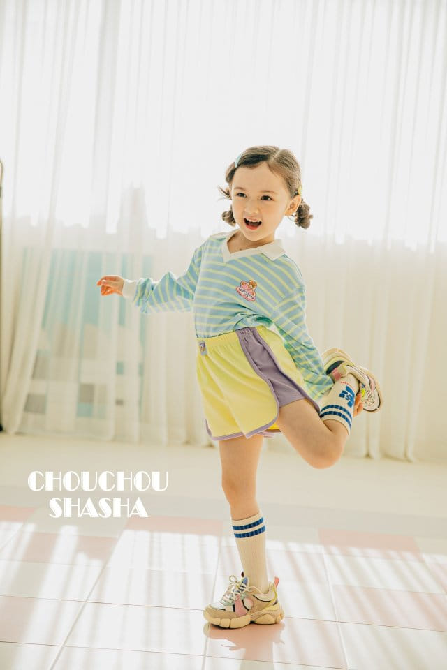 Chouchou Shasha - Korean Children Fashion - #childrensboutique - Bear Collar Tee