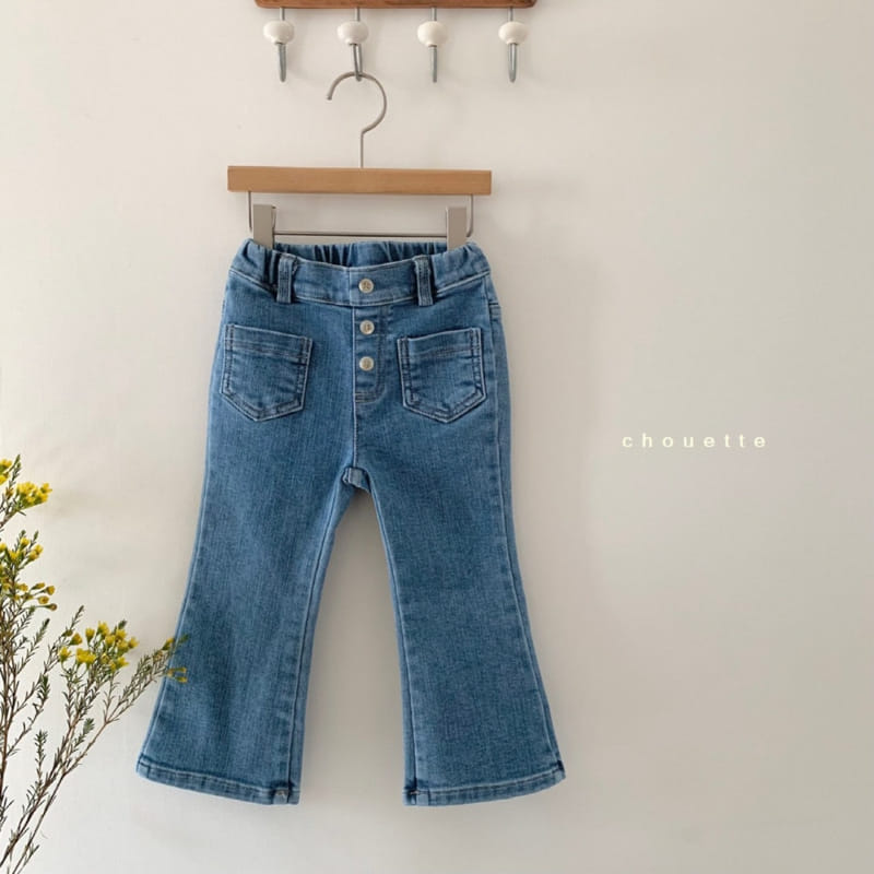 Chouette - Korean Children Fashion - #childofig - Button Bootscut Jeans - 8