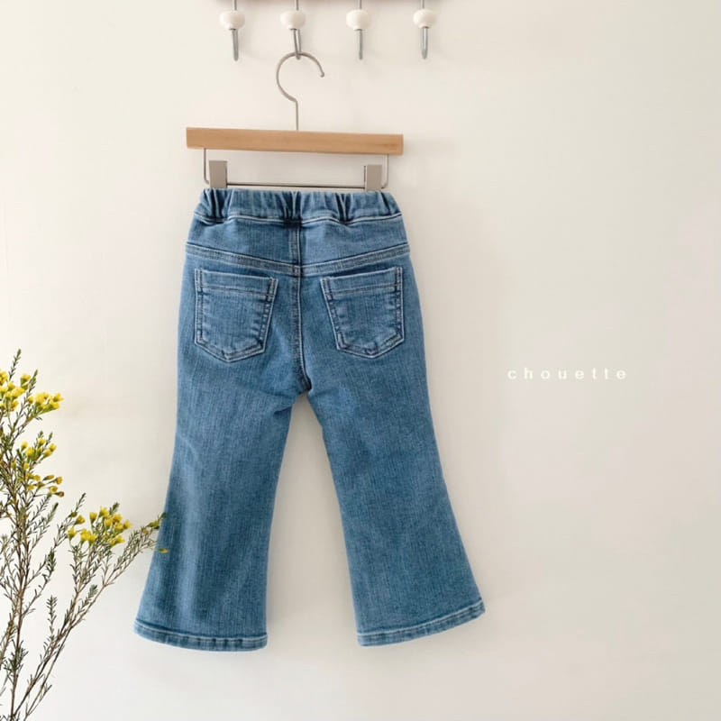 Chouette - Korean Children Fashion - #childrensboutique - Button Bootscut Jeans - 10