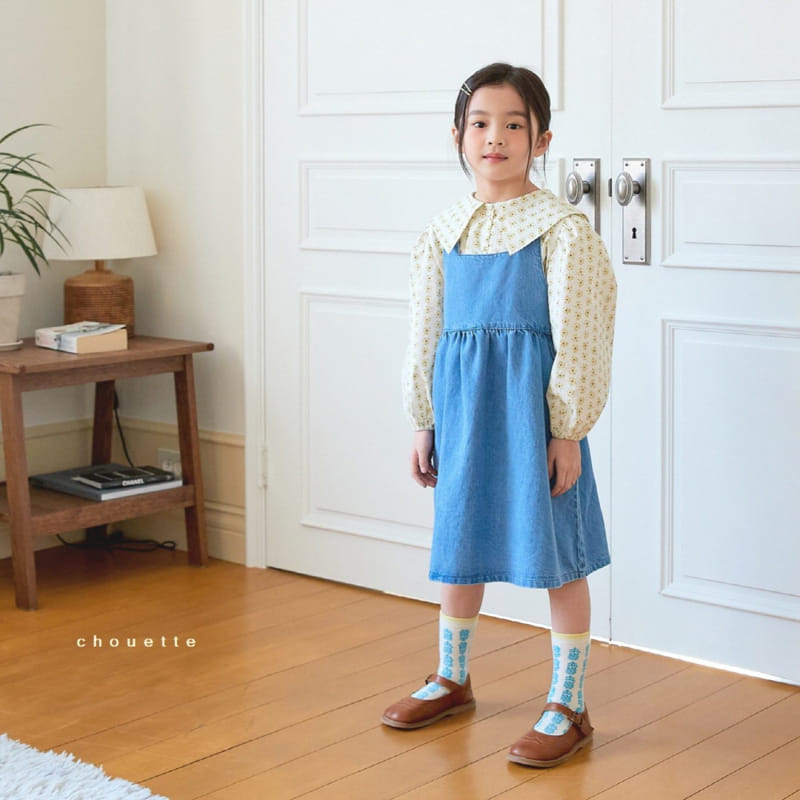 Chouette - Korean Children Fashion - #minifashionista - Square Denim One-piece - 5