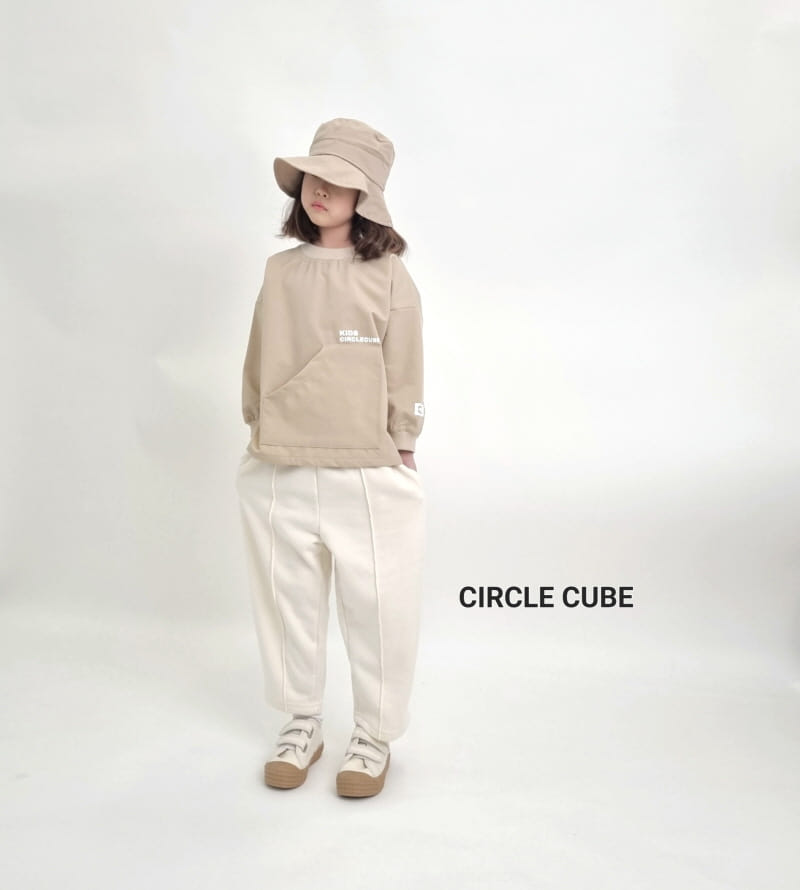 Circle Cube - Korean Children Fashion - #childofig - Dynamic Sweatshirt - 10