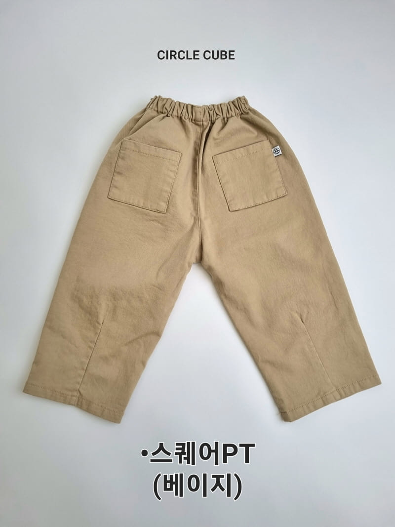 Circle Cube - Korean Children Fashion - #discoveringself - Square Pants - 2