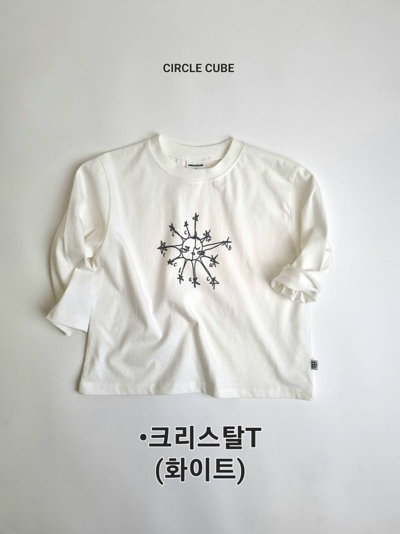 Circle Cube - Korean Children Fashion - #fashionkids - Crystal Tee